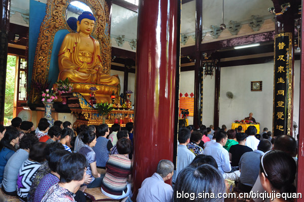界诠法师在普光寺讲授《般若心经》圆满