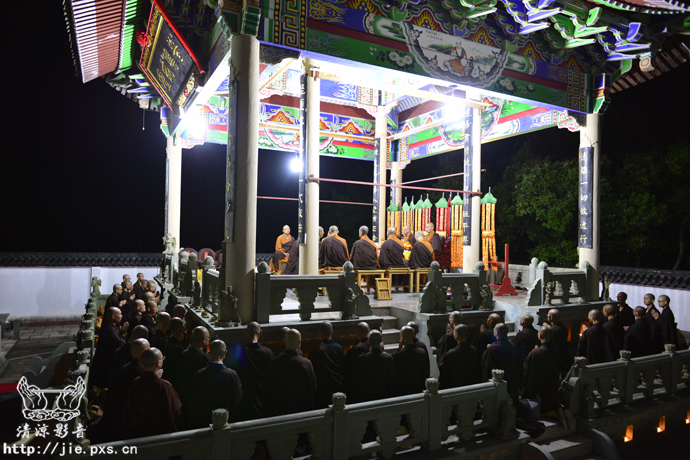 和尚宣说随相、四依法