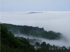 24.雨中的山寺