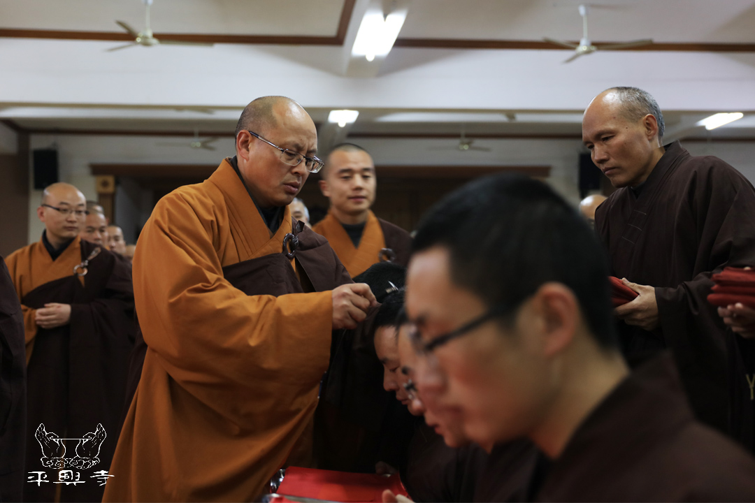 出家人口戒_出家戒碟证图片(3)