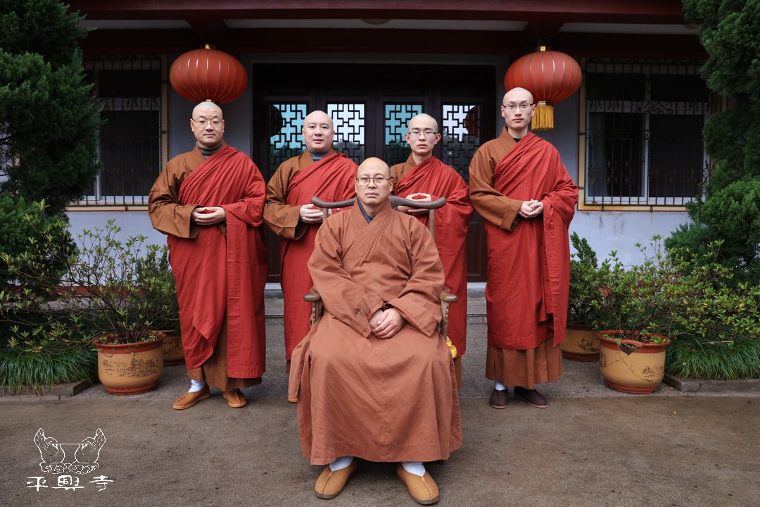 平兴寺四位净人剃度出家