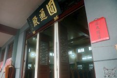 2016年平兴寺传戒报道-- 菩萨戒请戒开导