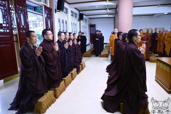 丁酉腊八,十一位净人剃度出家