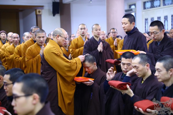 丁酉腊八,十一位净人剃度出家