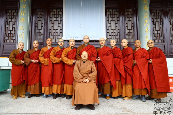 丁酉腊八,十一位净人剃度出家