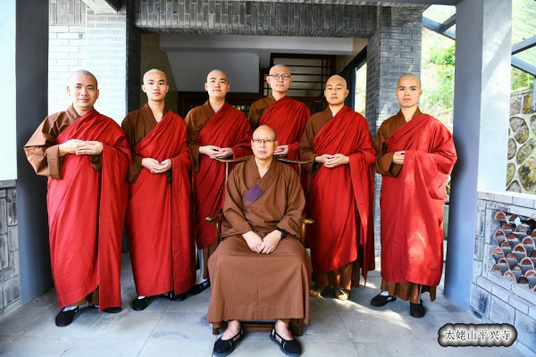 出家人口戒_出家戒碟证图片(3)